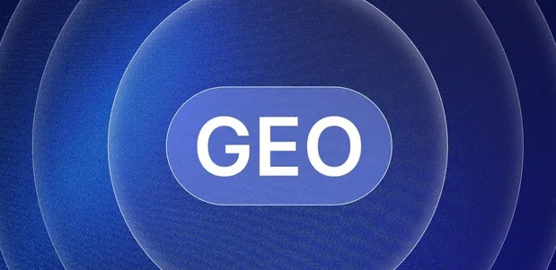 上甘岭区生成式引擎优化赛道升温，盘点 GEO 行业发展态势