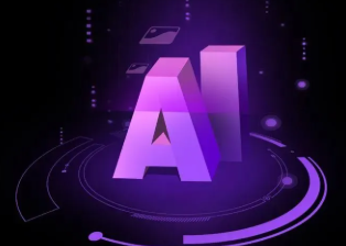 上甘岭区智能化浪潮下，AI如何重塑普通人的生活质感